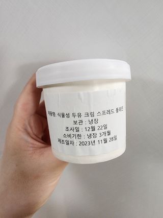 JinKim님이 올린 리뷰 사진 1