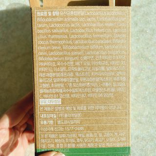 용한선생님님이 올린 리뷰 사진 3