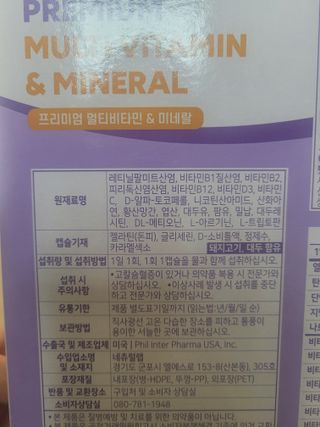 😍0.8리터러브😍님이 올린 리뷰 사진 2