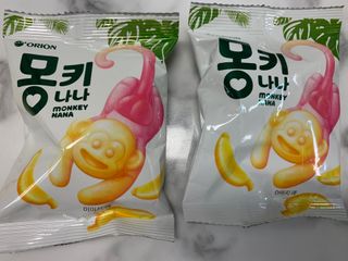 강아지님이 올린 리뷰 사진 2