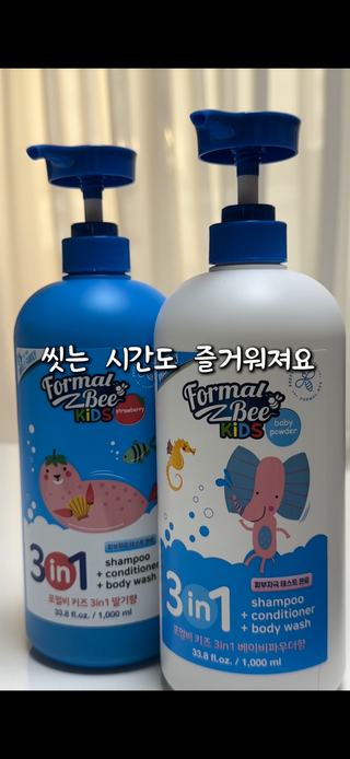 랭쑤님이 올린 리뷰 사진 2