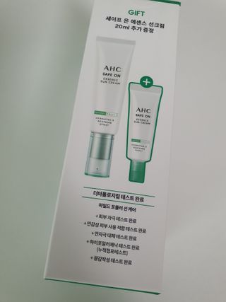 [AHC] 세이프온 에센스 선크림 올리브영 스페셜 증정 기획세트 — 5점을 준 리뷰어가 2022년 6월 올린 사용 사진