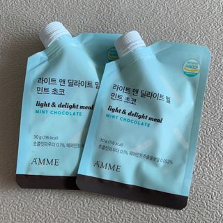 아므_이너뷰티 라이트 앤 딜라이트 밀 민트 초코 — 5점을 준 리뷰어가 2021년 7월 올린 사용 사진