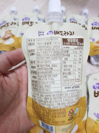 유진s맘님이 올린 리뷰 사진 3