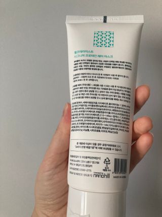 행복하렴님이 올린 리뷰 사진 2