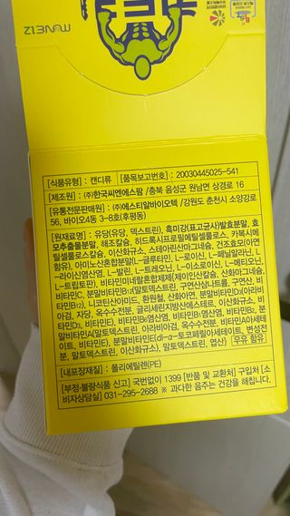 루월님이 올린 리뷰 사진 2