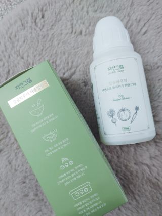 싸랑스런곰탱이님이 올린 리뷰 사진 3
