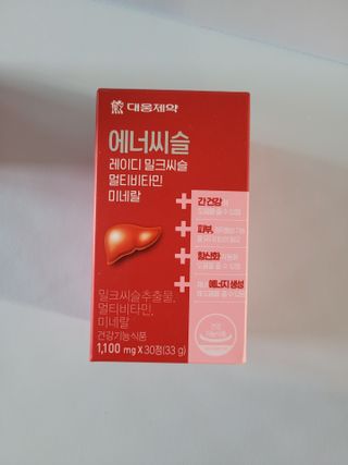 쭈니콩이맘님이 올린 리뷰 사진 4