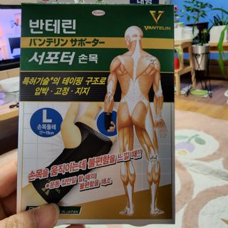 투인마미님이 올린 리뷰 사진 1