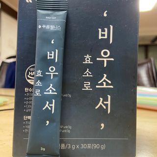 다니당근님이 올린 리뷰 사진 3