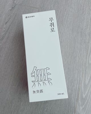 뉴걸님이 올린 리뷰 사진 2