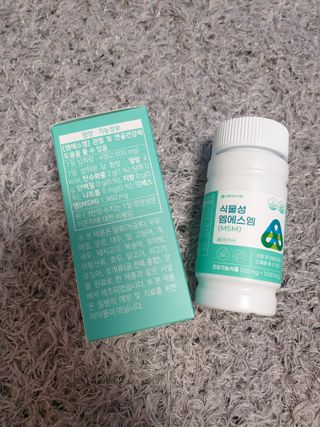 아르코♡님이 올린 리뷰 사진 2