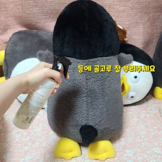 [후르디아] 등드름 잡는 바디 미스트 2개 세트 — 4점을 준 리뷰어가 2021년 6월 올린 사용 사진