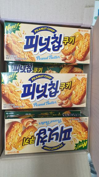 히야님이 올린 리뷰 사진 1