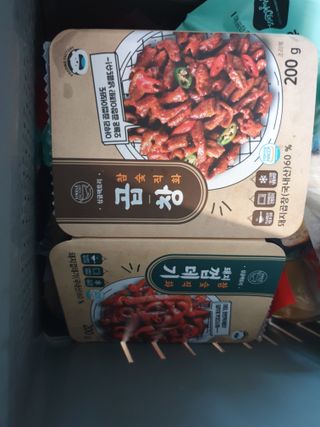 대추맘님이 올린 리뷰 사진 4
