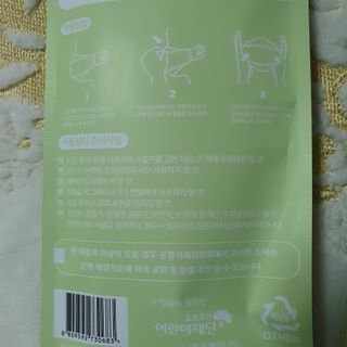 킴지님이 올린 리뷰 사진 3