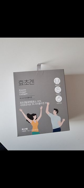 미미네님이 올린 리뷰 사진 2