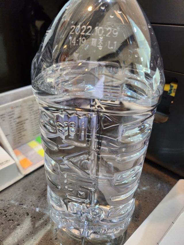 몽베스트 위드어스 1L 리뷰 사진