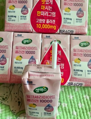 스카이킴님이 올린 리뷰 사진 2