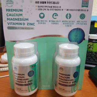 유성인성맘님이 올린 리뷰 사진 2
