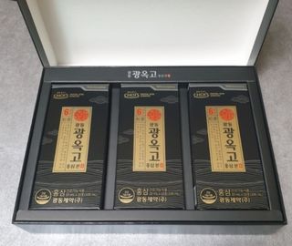 [광동제약] 광동 광옥고 홍삼 본 30포+쇼핑백 증정 — 5점을 준 리뷰어가 2021년 12월 올린 사용 사진