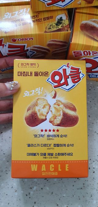 완이네님이 올린 리뷰 사진 3