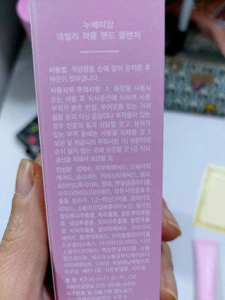 민난길님이 올린 리뷰 사진 4