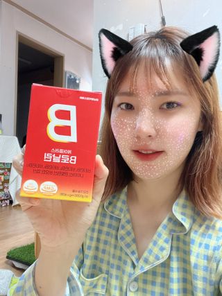 [경남제약헬스케어] 런칭기념 케어플러스 B로날린 1,000mg X 60정(2개월분)/비타민B군 — 5점을 준 리뷰어가 2023년 10월 올린 사용 사진