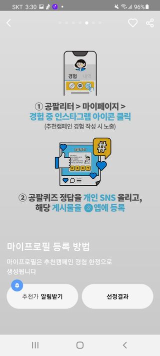 펭귀뉘님이 올린 리뷰 사진 3