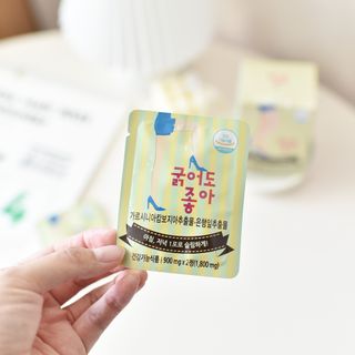 최블리💜님이 올린 리뷰 사진 3