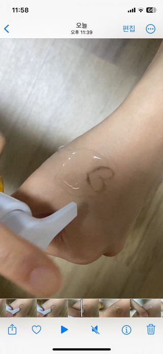 스킨1004 [SKIN1004] 마다가스카르 센텔라 라이트 클렌징 오일 200ml — 5점을 준 리뷰어가 2024년 8월 올린 사용 사진
