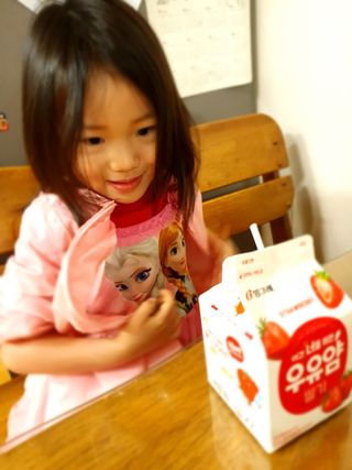 이쁜정똥이님이 올린 리뷰 사진 4