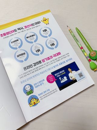KyungEunYeon님이 올린 리뷰 사진 2