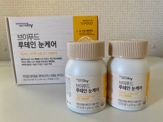 백호와님이 올린 리뷰 사진 2