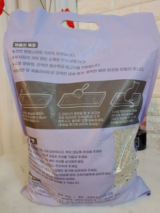 겟플렉스 켓플렉스 캣츠룸BS-1 고양이모래 4kg — 5점을 준 리뷰어가 2021년 1월 올린 사용 사진