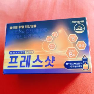 혜린마미𓍯님이 올린 리뷰 사진 3
