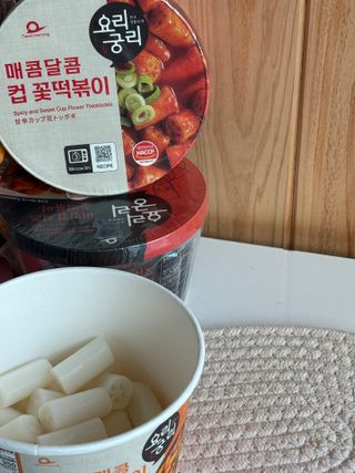나우  [요리궁리] B타입 ( 매콤, 치즈, 매콤까르보 ) 꽃떡볶이 6개입 세트 — 5점을 준 리뷰어가 2025년 3월 올린 사용 사진