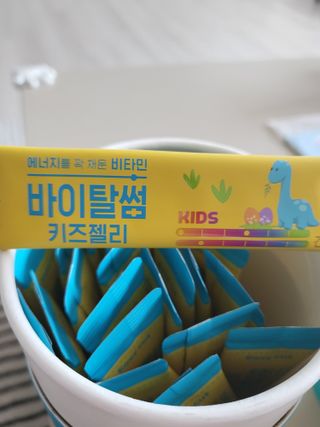 프리지아님이 올린 리뷰 사진 2