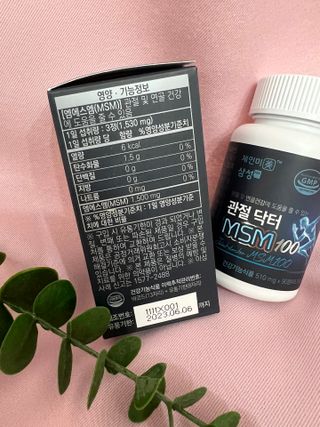 비니주니맘 :D님이 올린 리뷰 사진 4