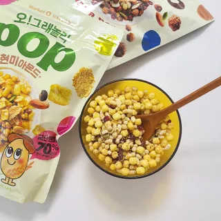 오!그래놀라팝 현미아몬드 — 5점을 준 리뷰어가 2022년 4월 올린 사용 사진