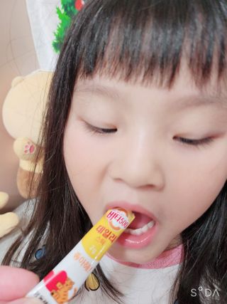 싸랑스런곰탱이님이 올린 리뷰 사진 3