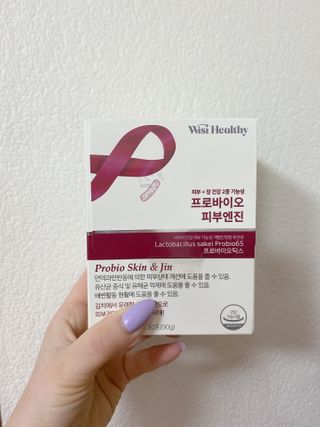 마이츄님이 올린 리뷰 사진 1