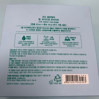 goodinfluence님이 올린 리뷰 사진 3