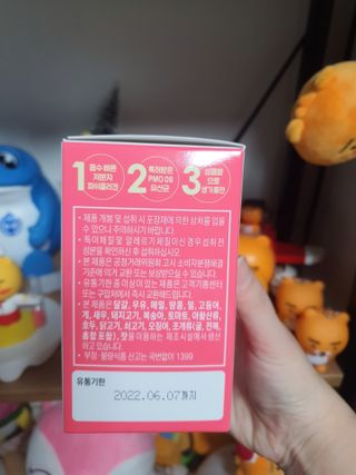 김도도님이 올린 리뷰 사진 3