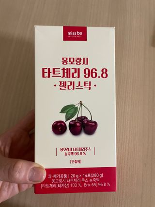 YunjinKo님이 올린 리뷰 사진 3