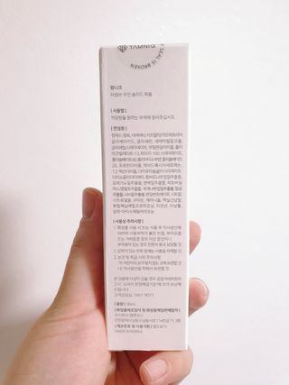 쮸❤님이 올린 리뷰 사진 3