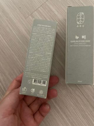 별톱님이 올린 리뷰 사진 2