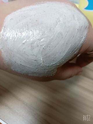 IO 아이오 오늘도 넌 눈부셔 - 데일리 스크럽 클렌징폼 — 5점을 준 리뷰어가 2021년 2월 올린 사용 사진