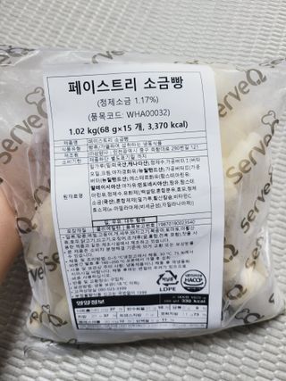 SunheeKim님이 올린 리뷰 사진 3