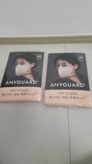 애니가드 셋업메베마스크 (대형 4컬러 + 중형 4컬러) — 4.5점을 준 리뷰어가 2022년 4월 올린 사용 사진